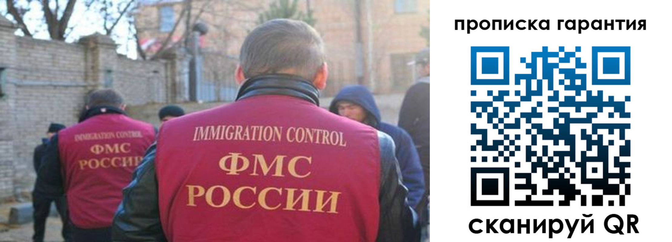 регистрация для школы в Чегеме